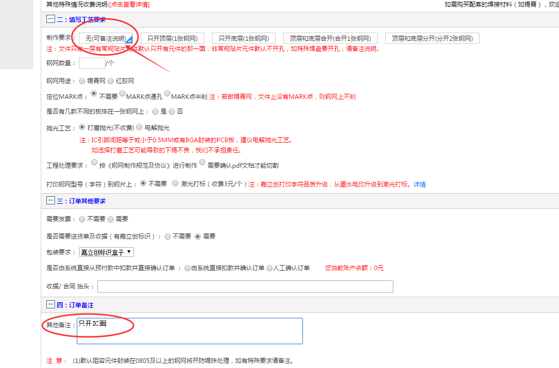 1594457081740023584.png blob.png