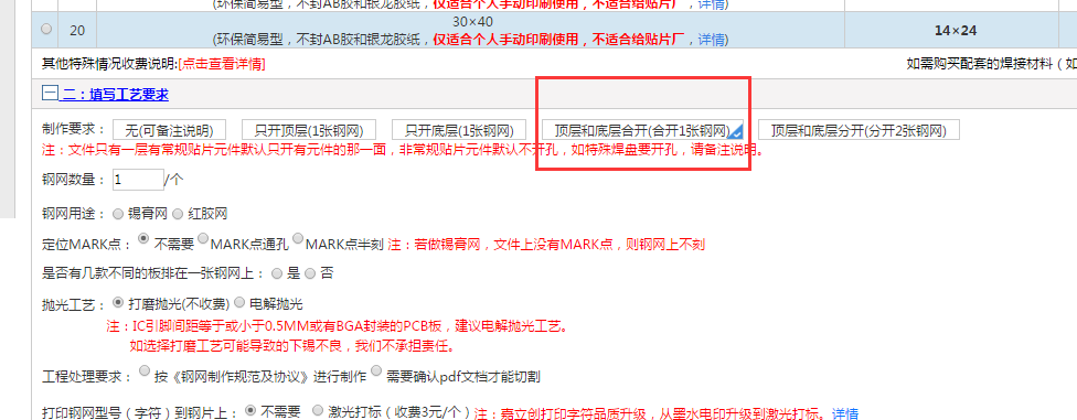 1601032246649080614.png blob.png