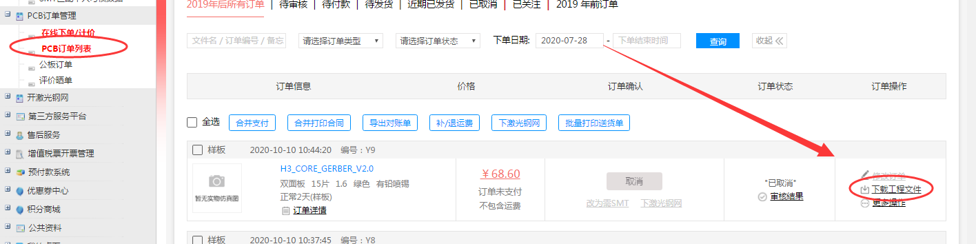 1603698740119011972.png blob.png