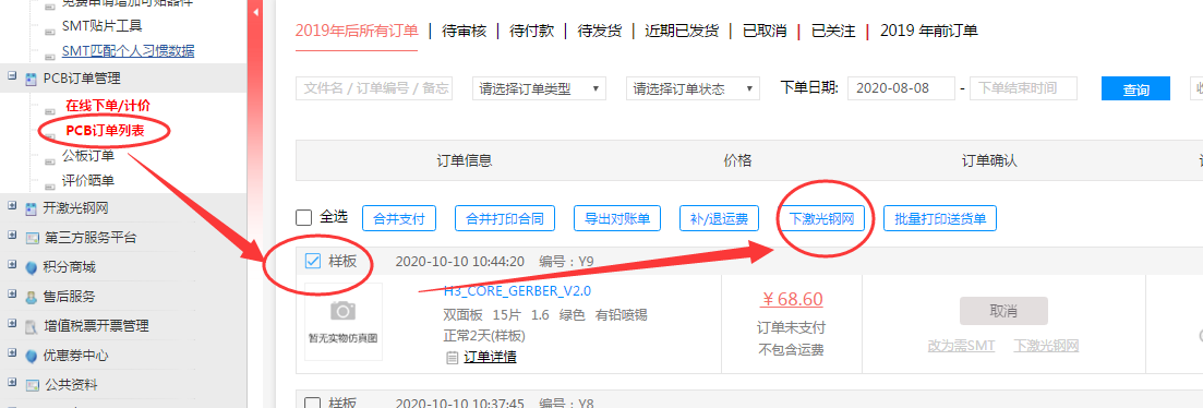 1604652660403015741.png blob.png