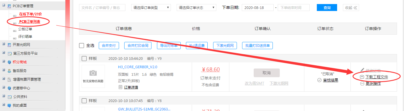 1605506866037044570.png blob.png