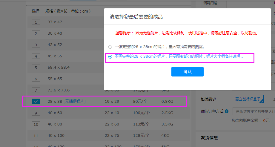 1616460987973067907.png image.png