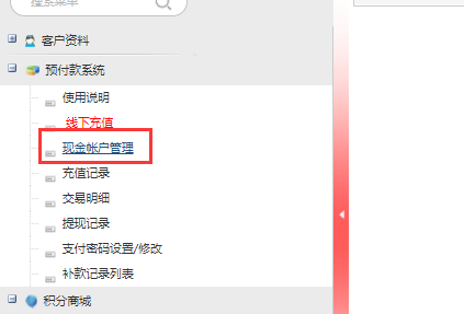 1621837624555019554.png image.png